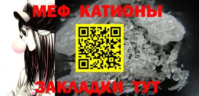 jwh Гатчина