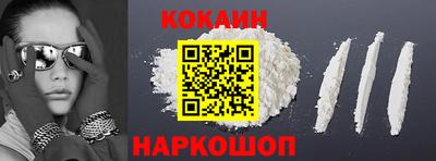 прущие крисы Гагарин