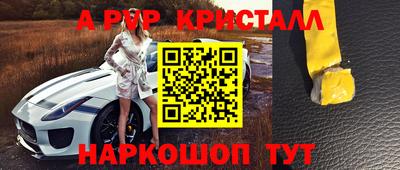 jwh Гатчина