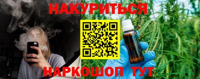 jwh Гатчина