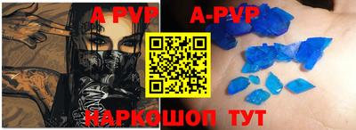 jwh Гатчина