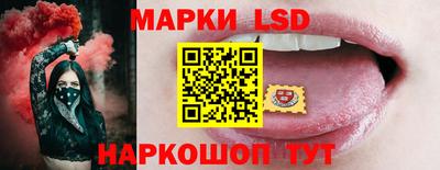 прущие крисы Гагарин