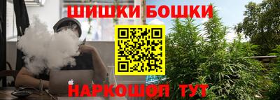 jwh Гатчина