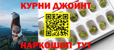 прущие крисы Гагарин