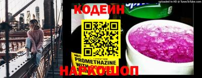 прущие крисы Гагарин