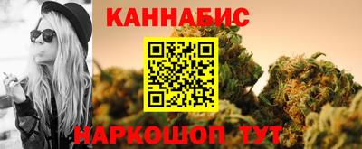 прущие крисы Гагарин