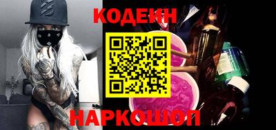 прущие крисы Гагарин