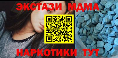 прущие крисы Гагарин