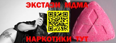 прущие крисы Гагарин