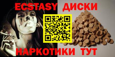 прущие крисы Гагарин