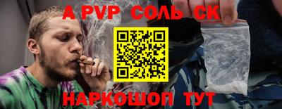 jwh Гатчина
