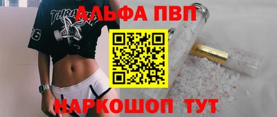 jwh Гатчина
