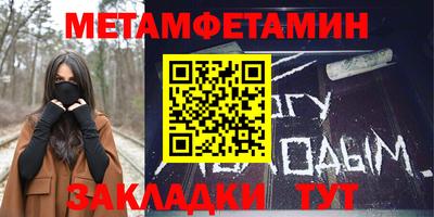 jwh Гатчина