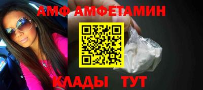 дмт Гай