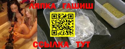 jwh Гатчина