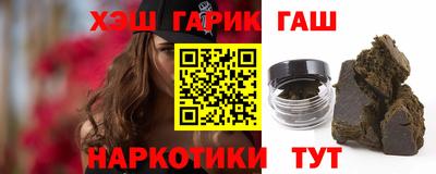 прущие крисы Гагарин