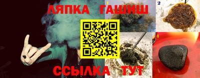 прущие крисы Гагарин