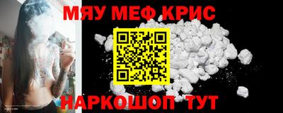jwh Гатчина