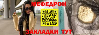 jwh Гатчина