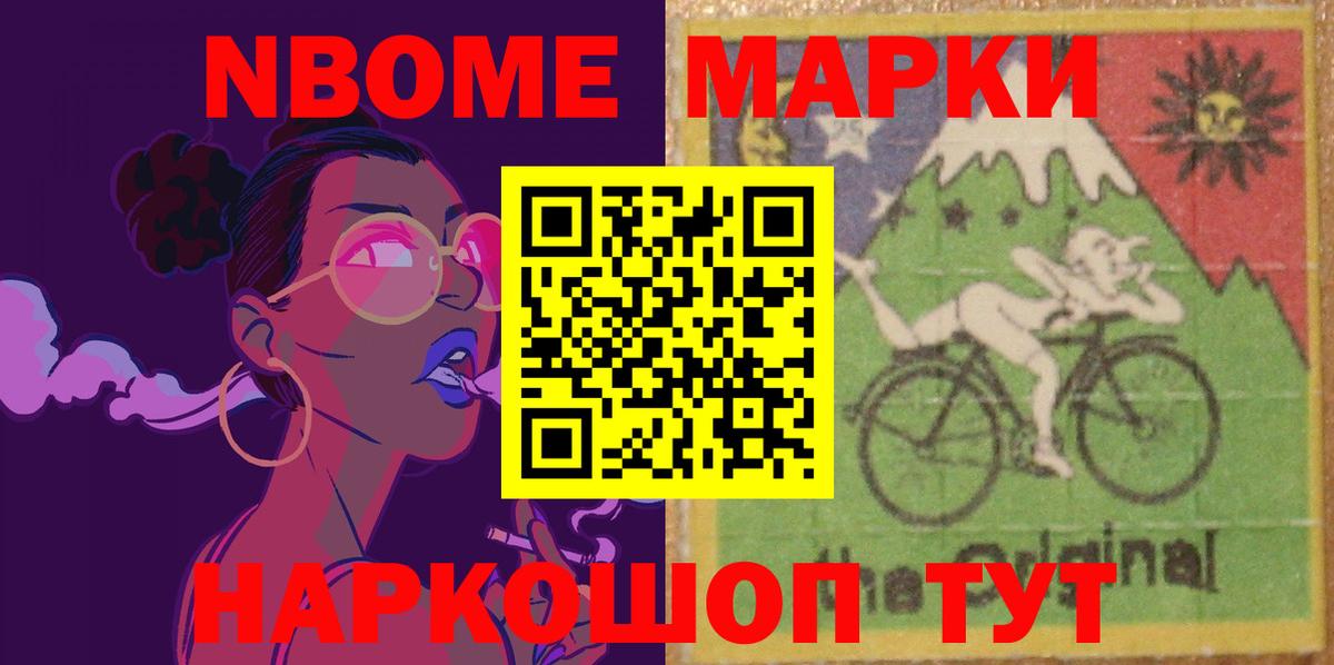 LSD-25 экстази кислота Волхов